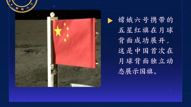 半岛中国体育官方网站下载安装